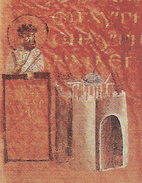 Detail from page of Sinope Gospel. Please click to see entire image. From C. de Hamel, The Book. A History of The Bible (2001) 54.